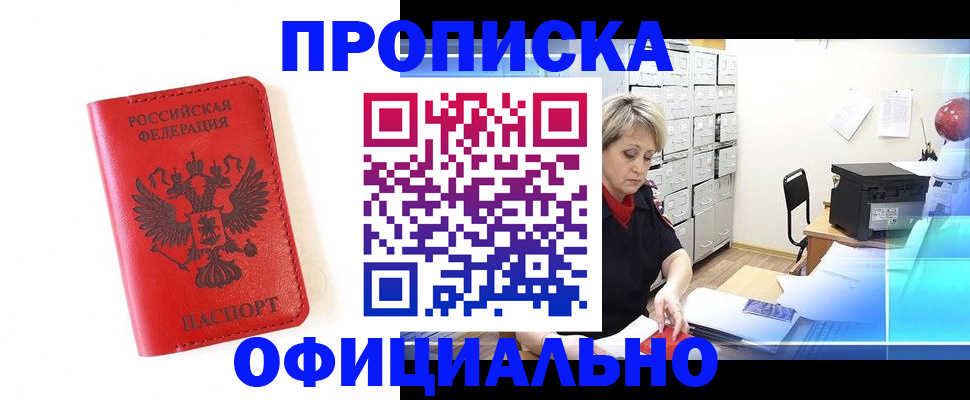 форма 3 в Талице