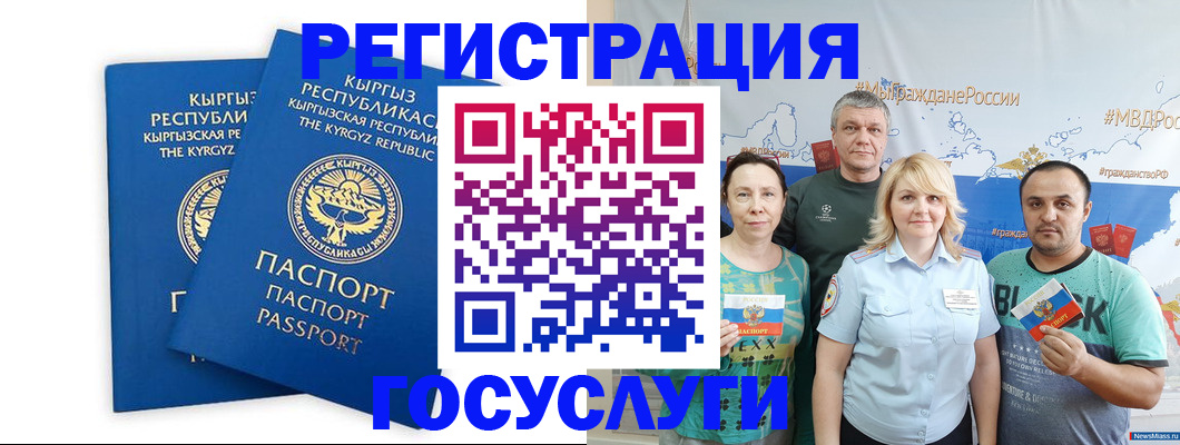 форма 3 в Талице